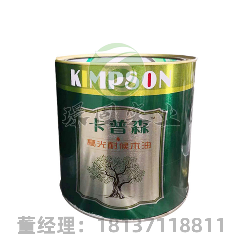 防腐木專用油